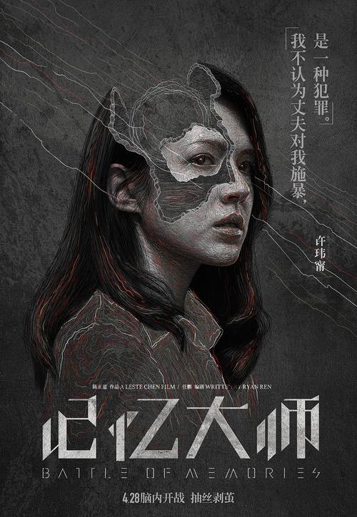 一比一仿日本福岡女子大學毕业证